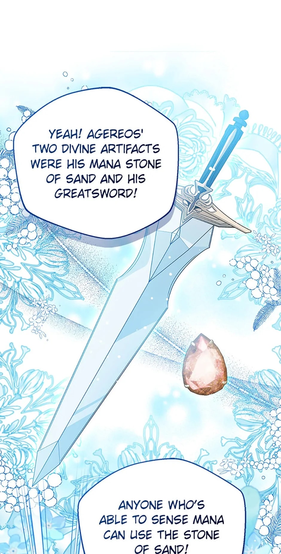 Page 35 of Chapter 73
