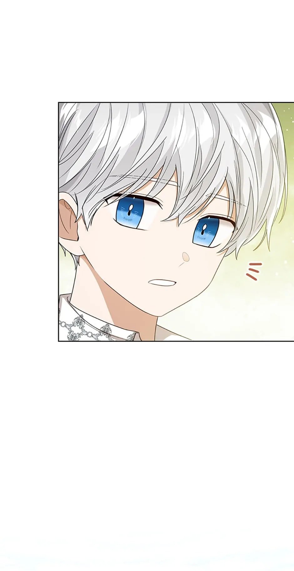 Page 23 of Chapter 76