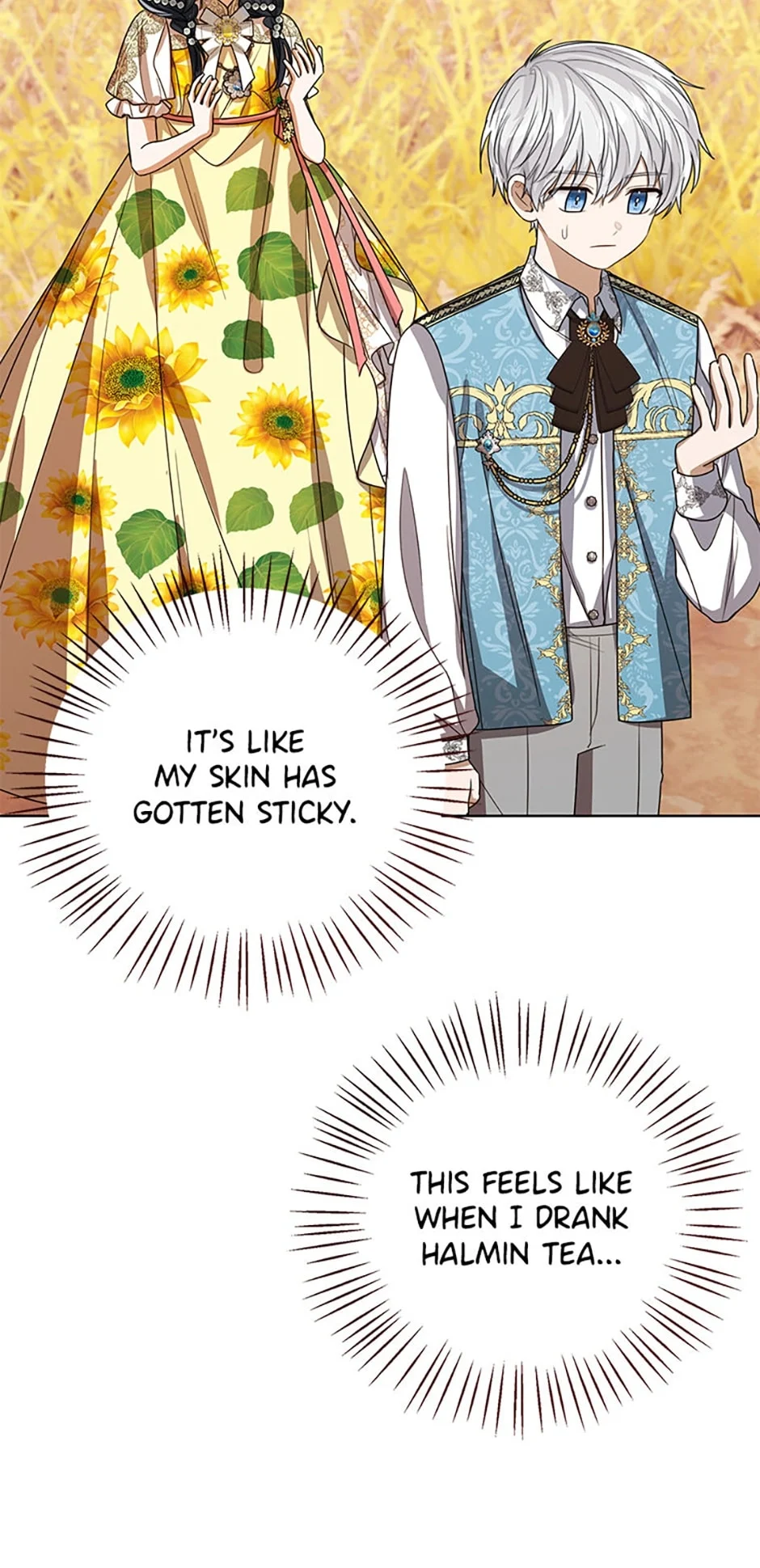 Page 16 of Chapter 77