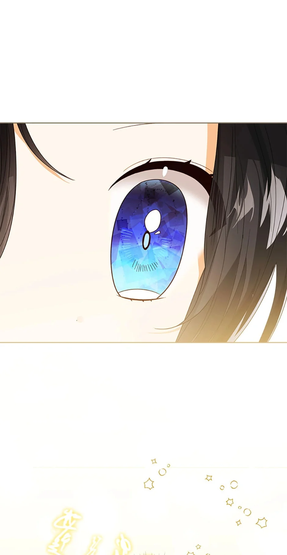 Page 27 of Chapter 78