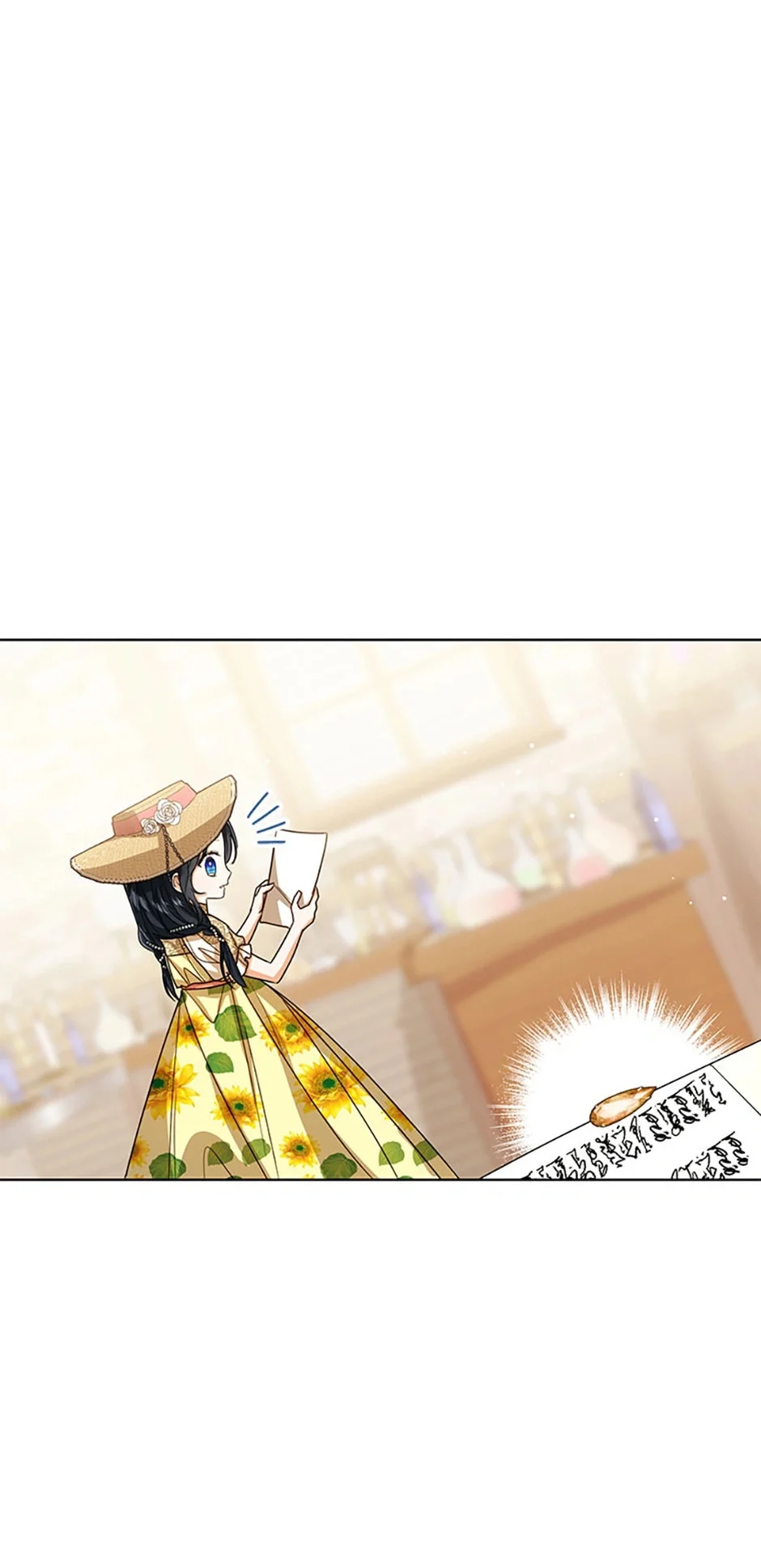 Page 54 of Chapter 78