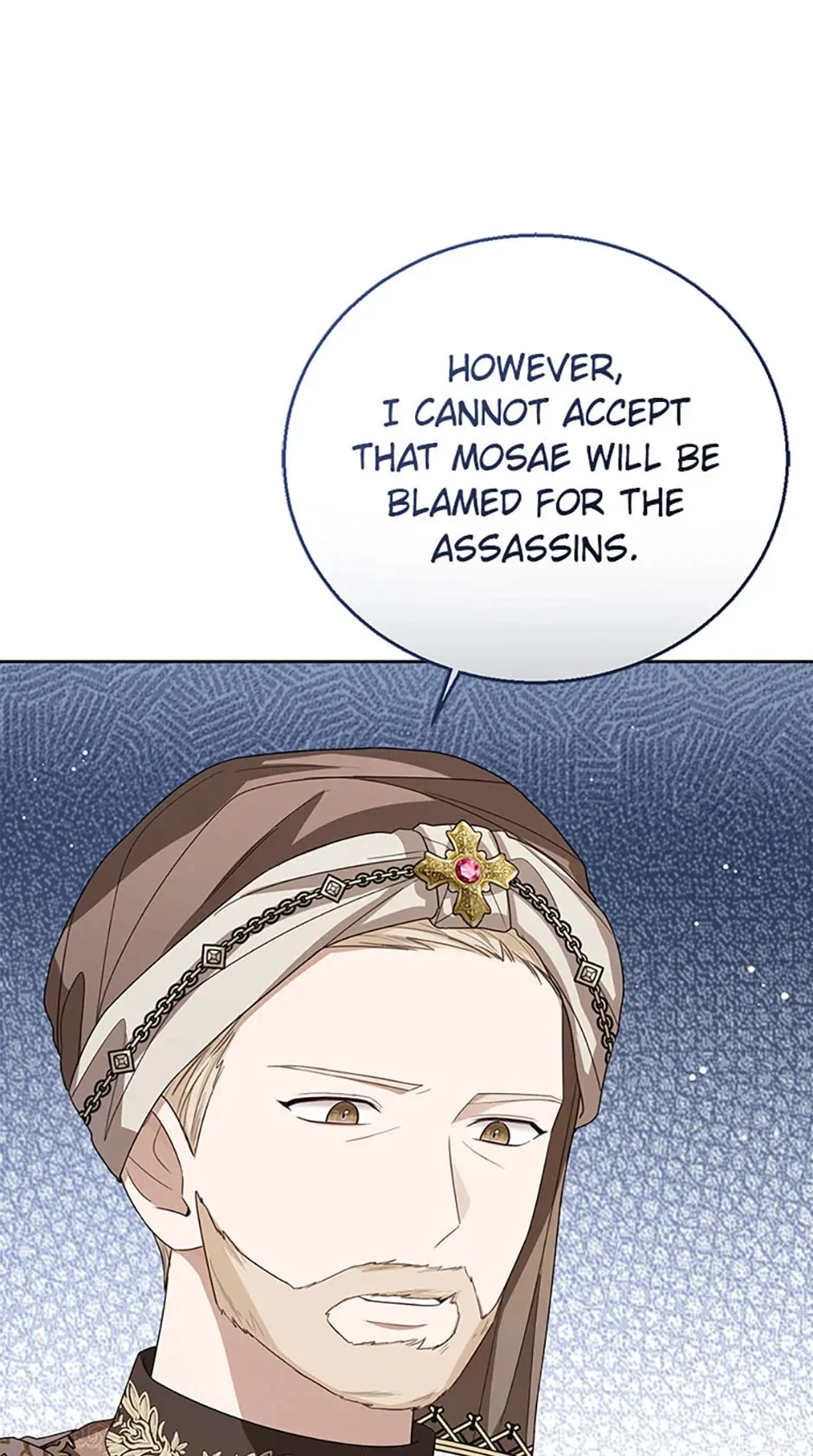 Page 7 of Chapter 80