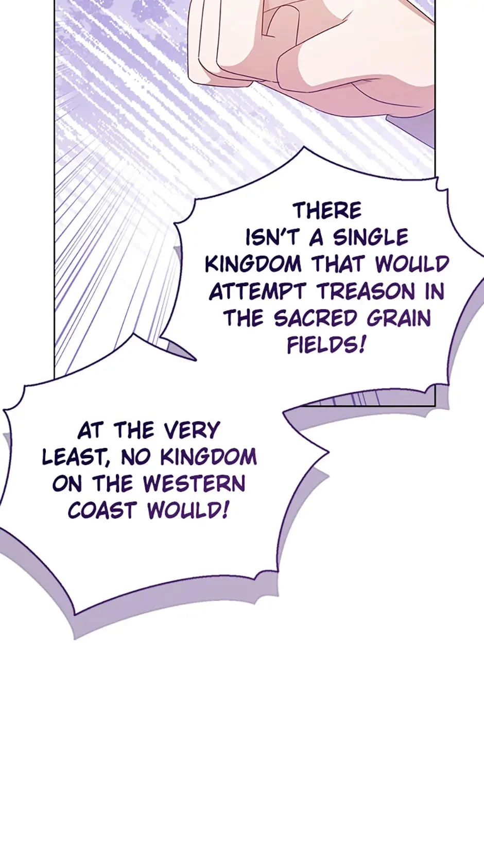 Page 12 of Chapter 80