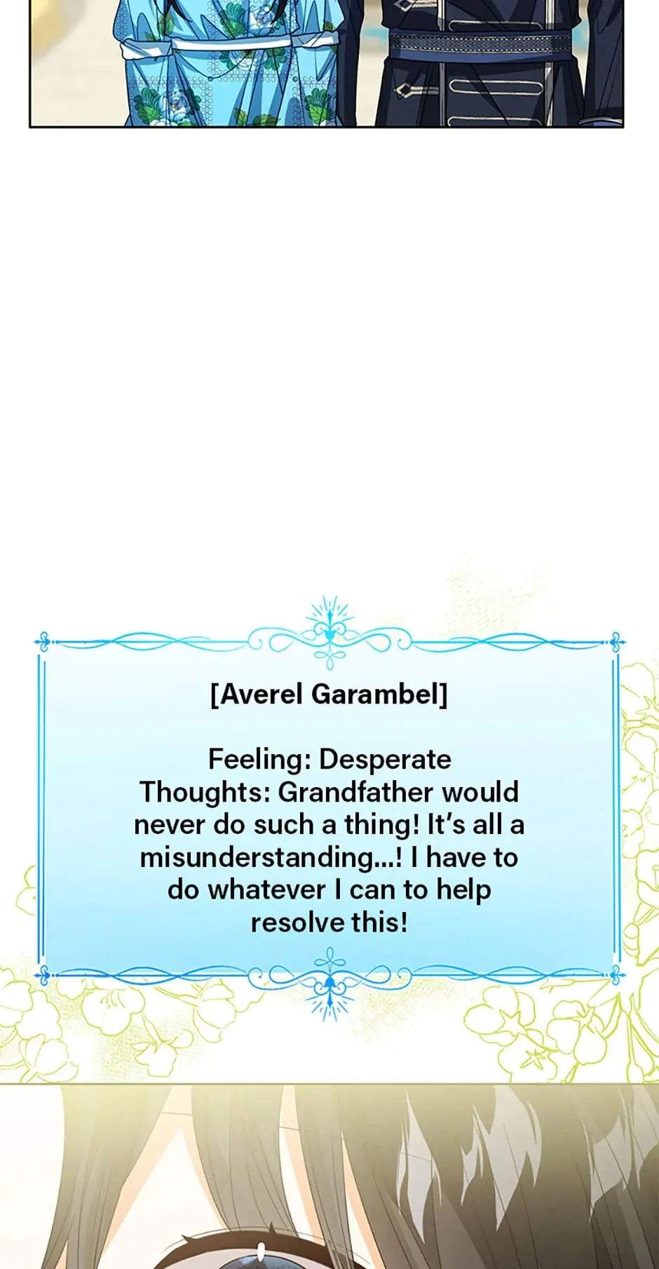 Page 66 of Chapter 80