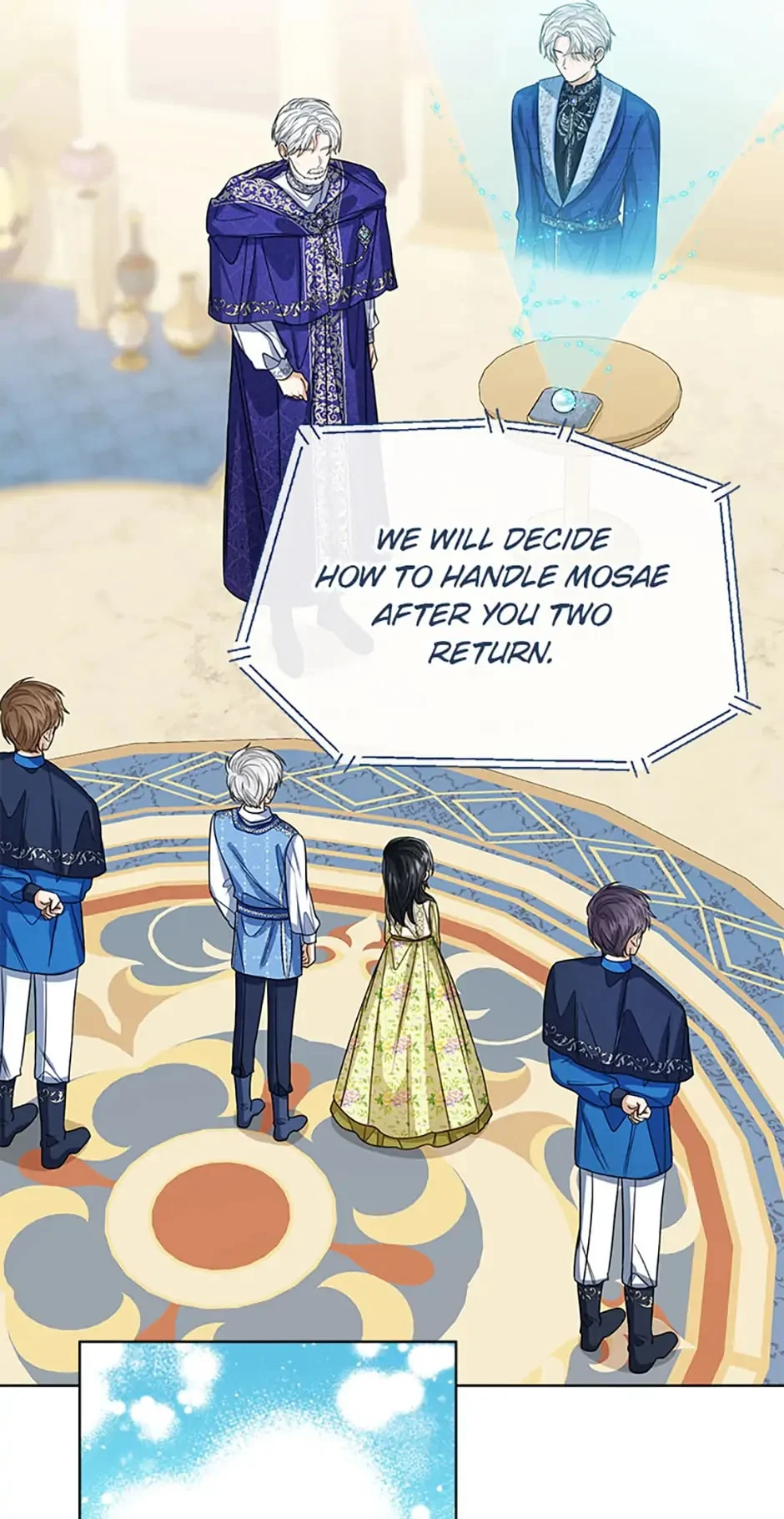 Page 22 of Chapter 81