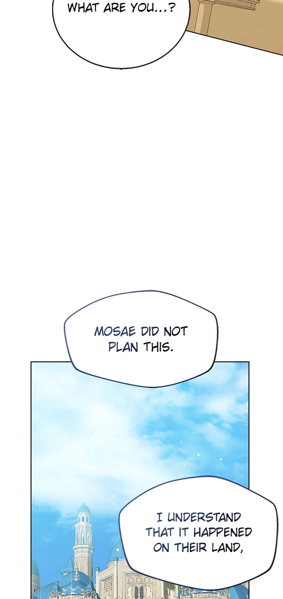 Page 43 of Chapter 81
