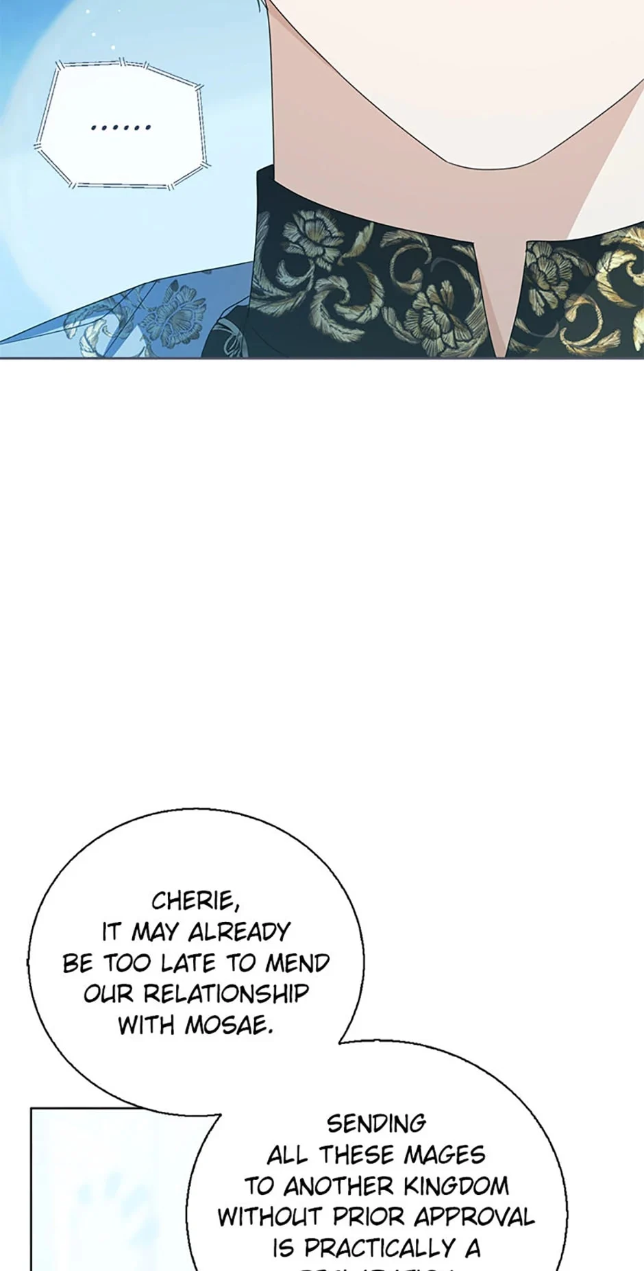 Page 51 of Chapter 81