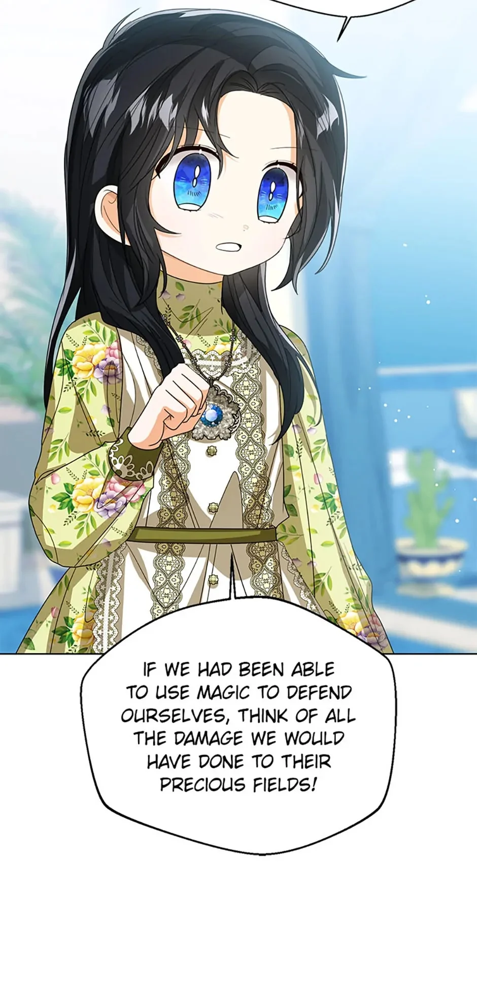 Page 71 of Chapter 81