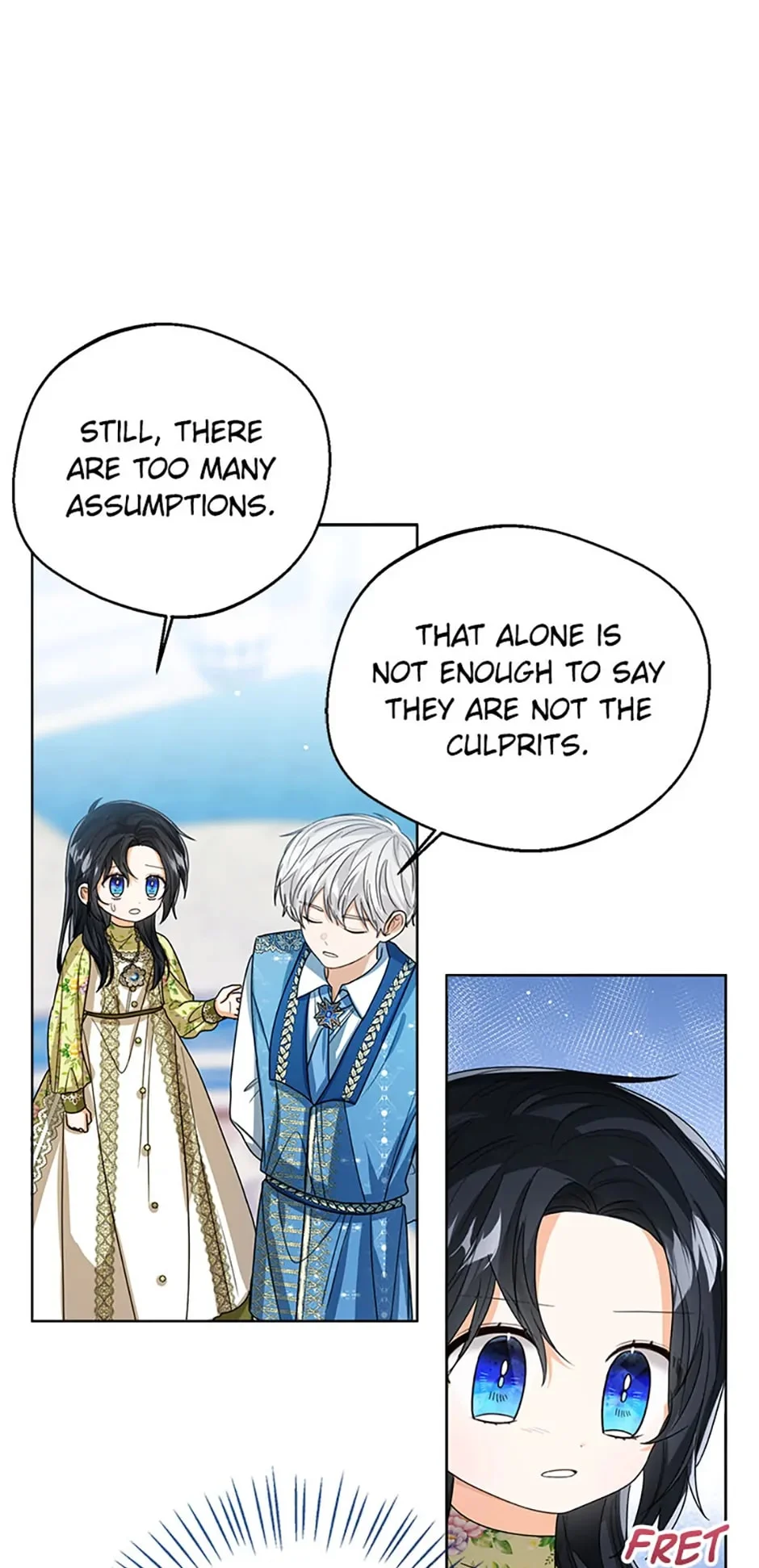 Page 73 of Chapter 81