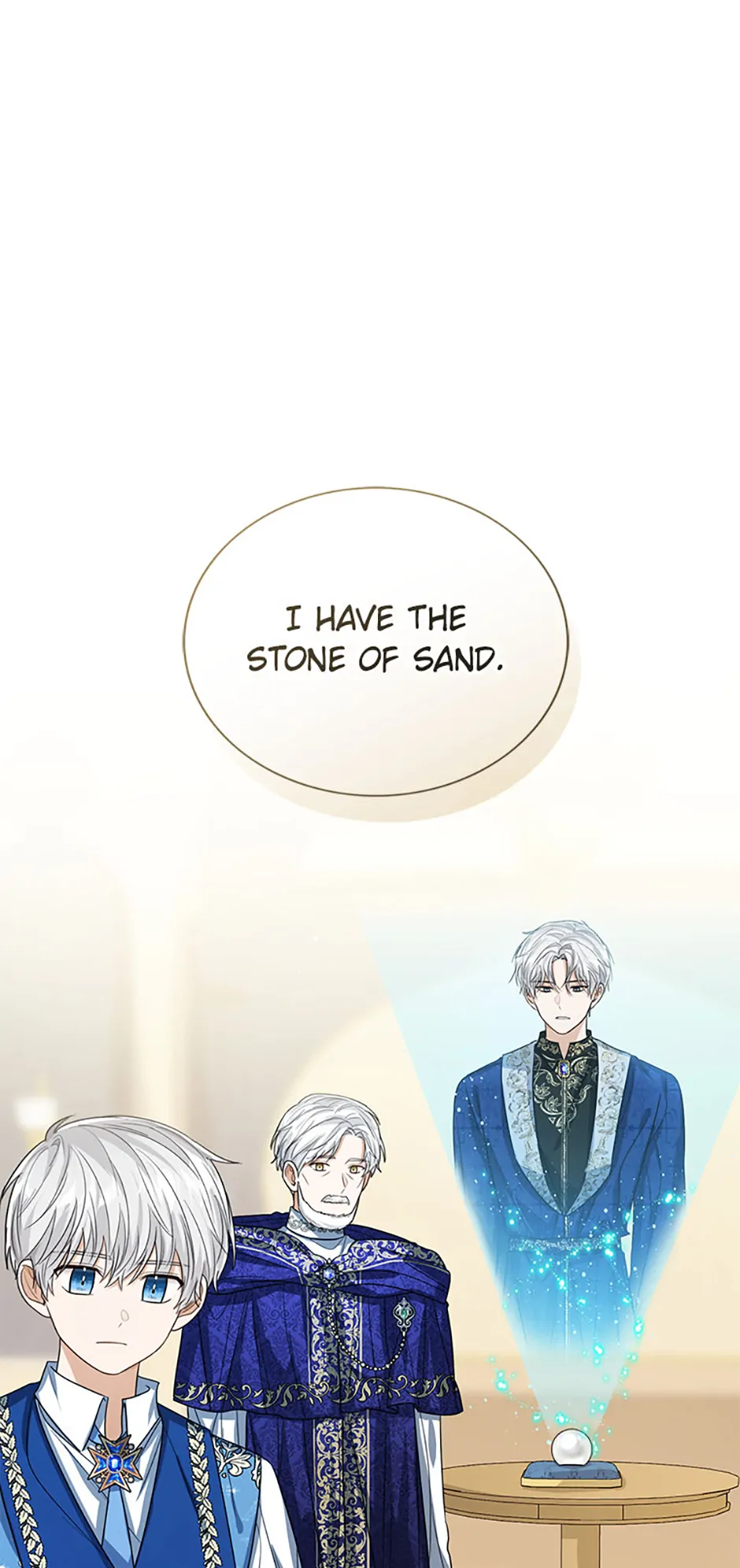 Page 1 of Chapter 82