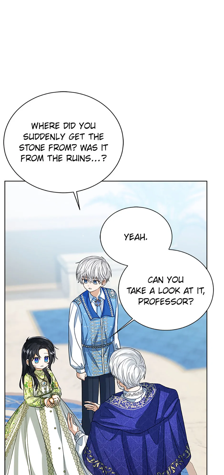 Page 5 of Chapter 82