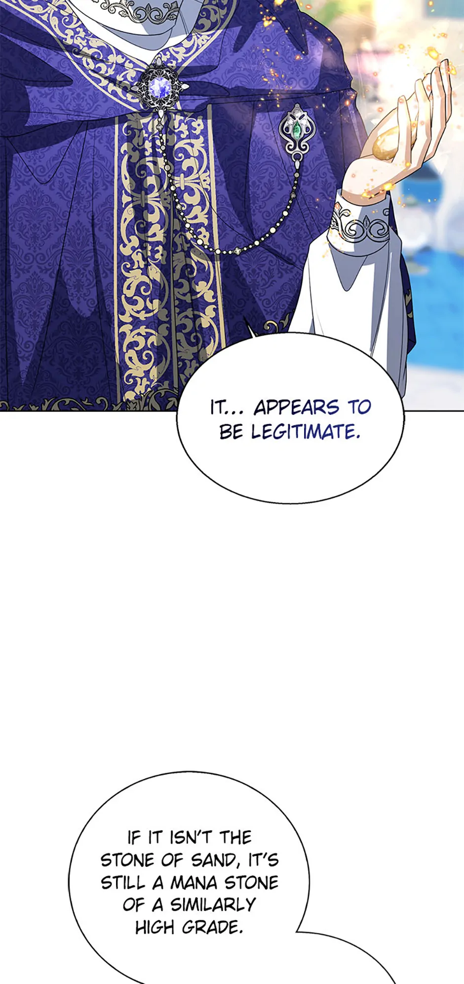 Page 7 of Chapter 82