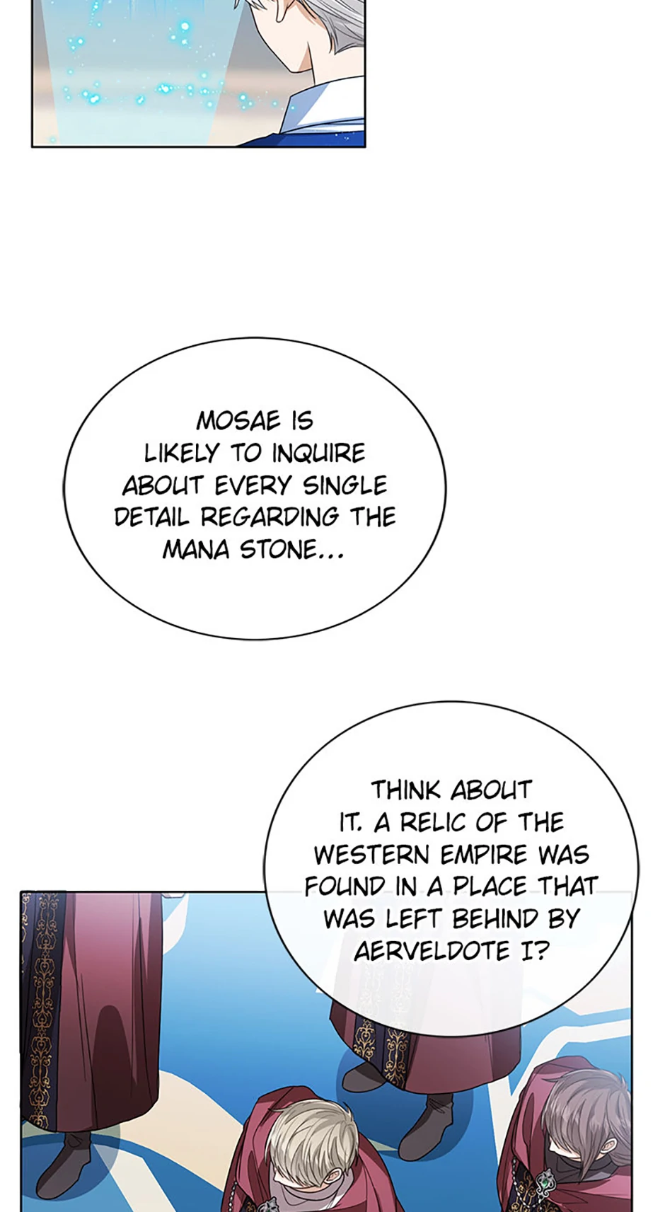 Page 11 of Chapter 82