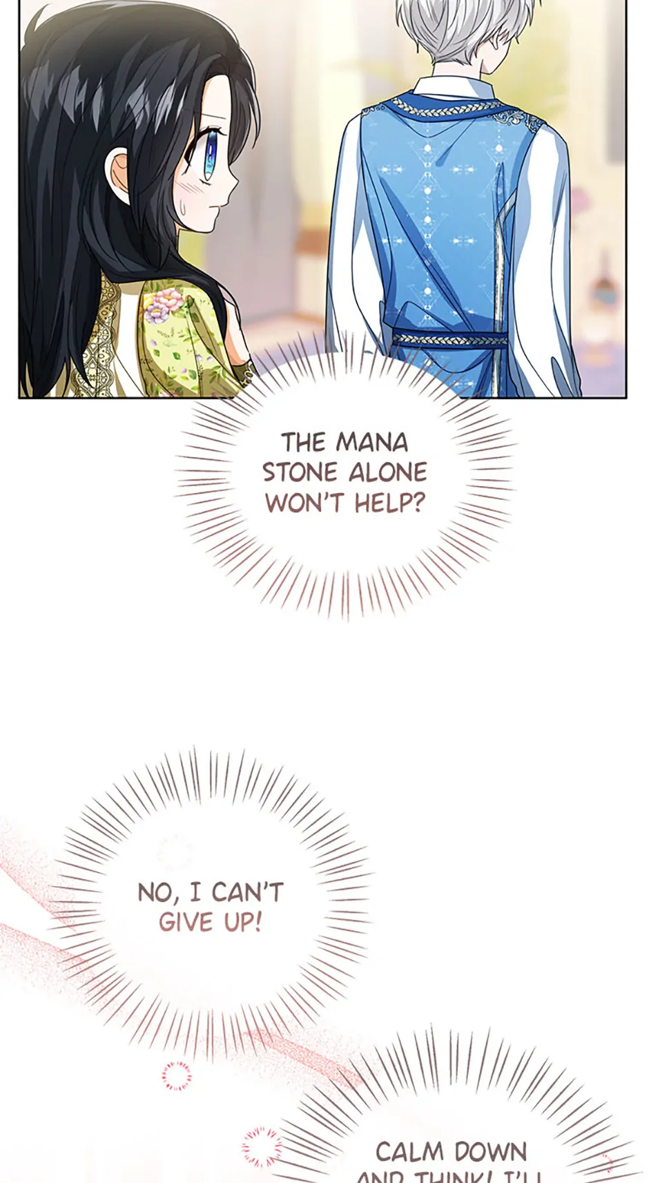 Page 13 of Chapter 82