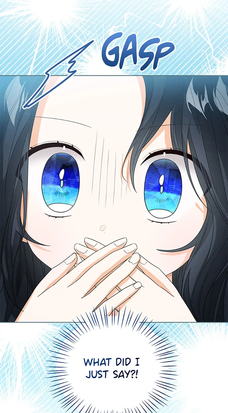 Page 17 of Chapter 82