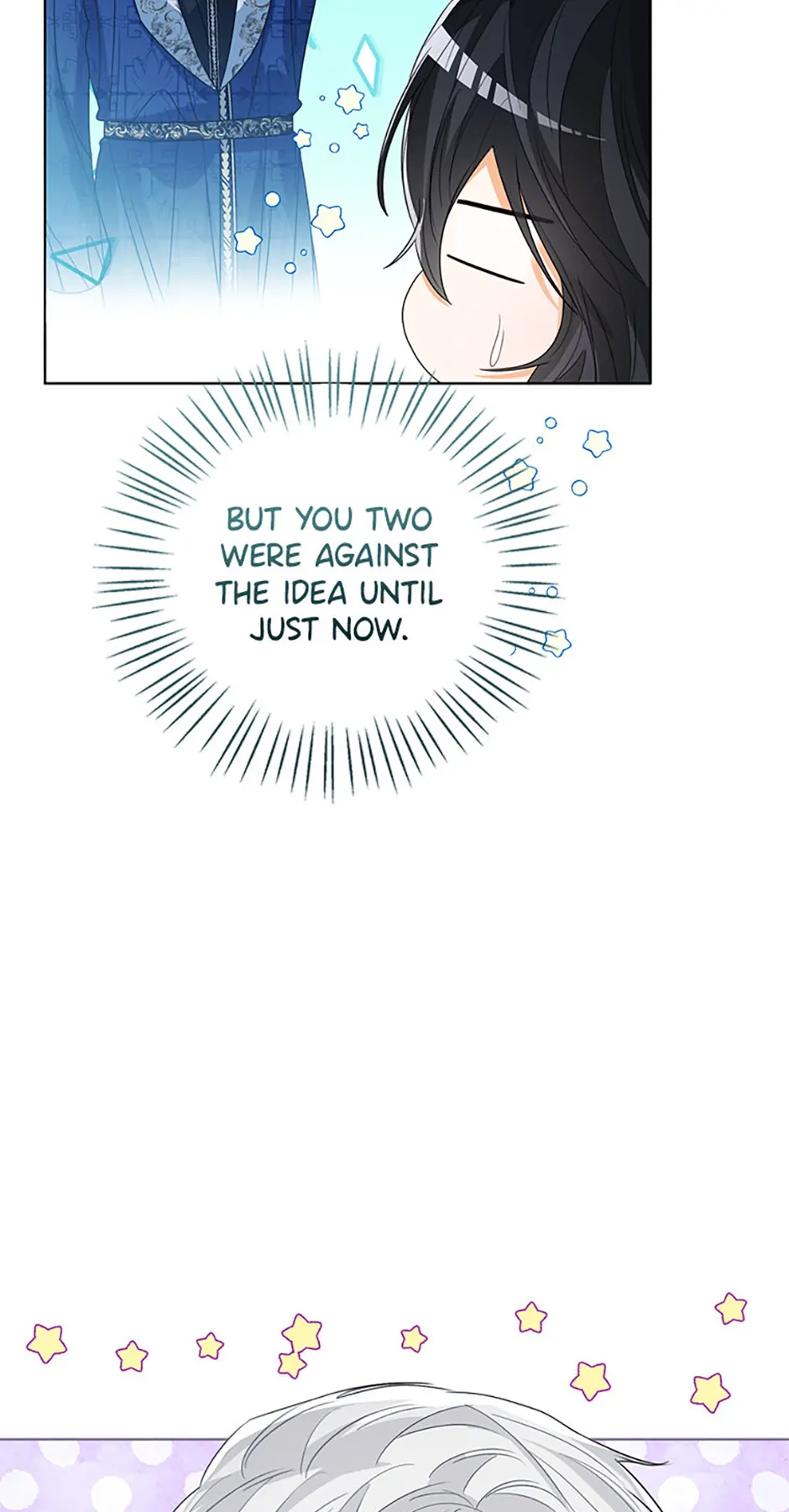 Page 25 of Chapter 82