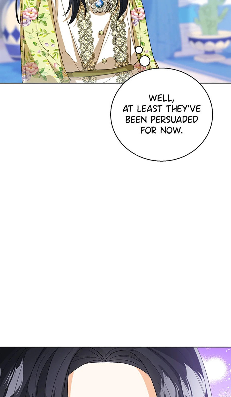 Page 33 of Chapter 82