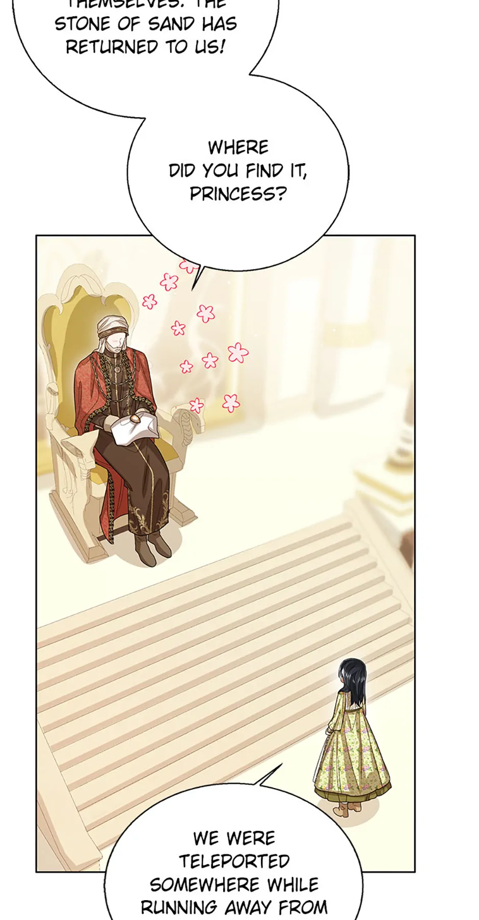 Page 41 of Chapter 82