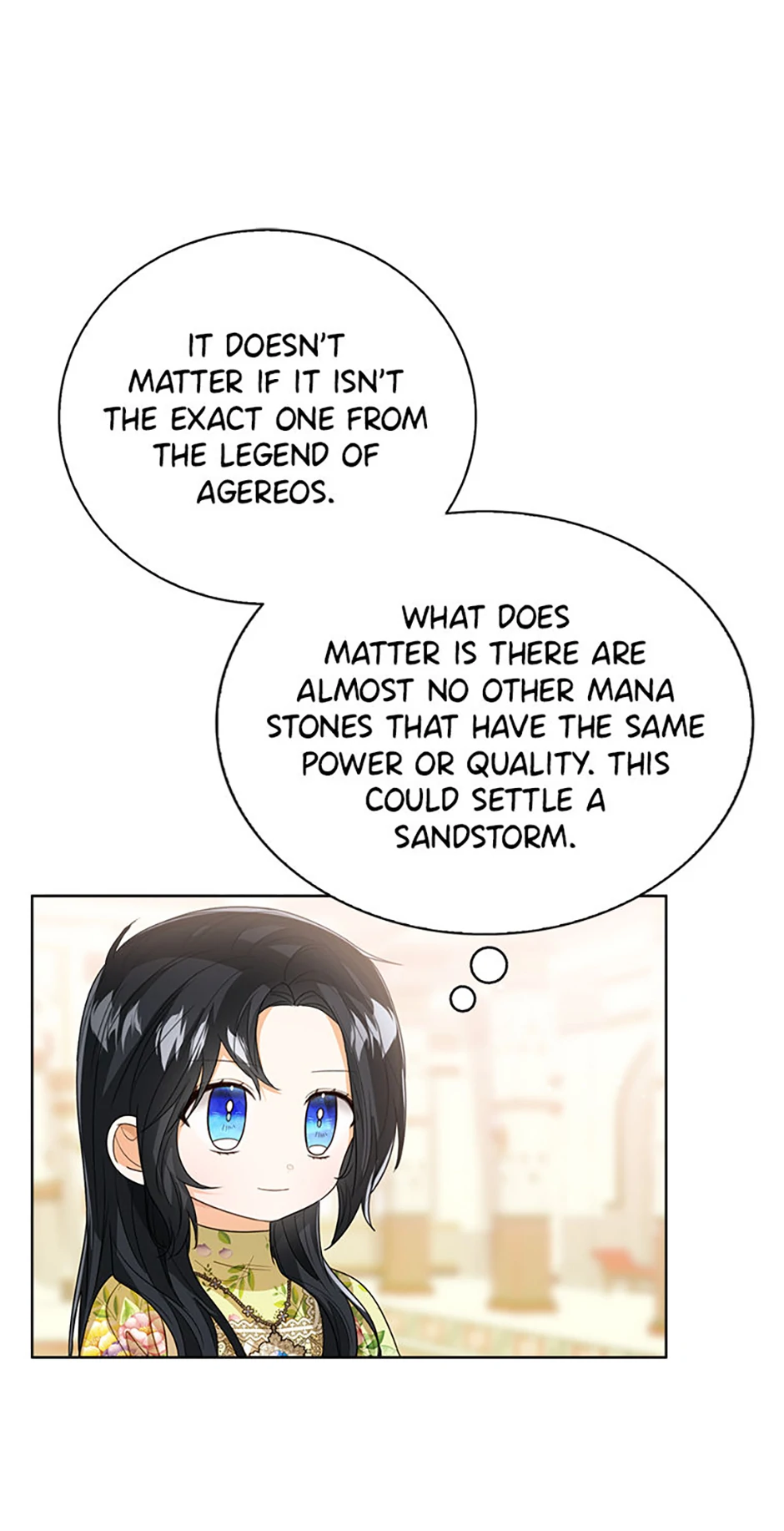 Page 44 of Chapter 82