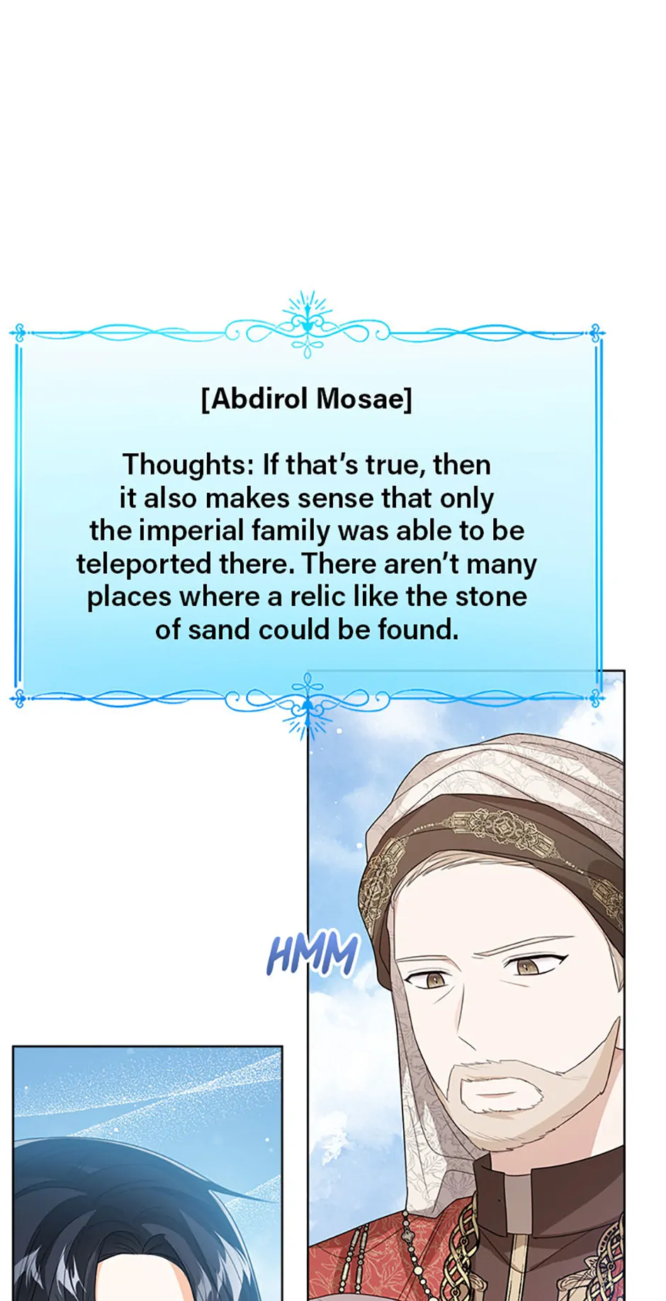 Page 47 of Chapter 82