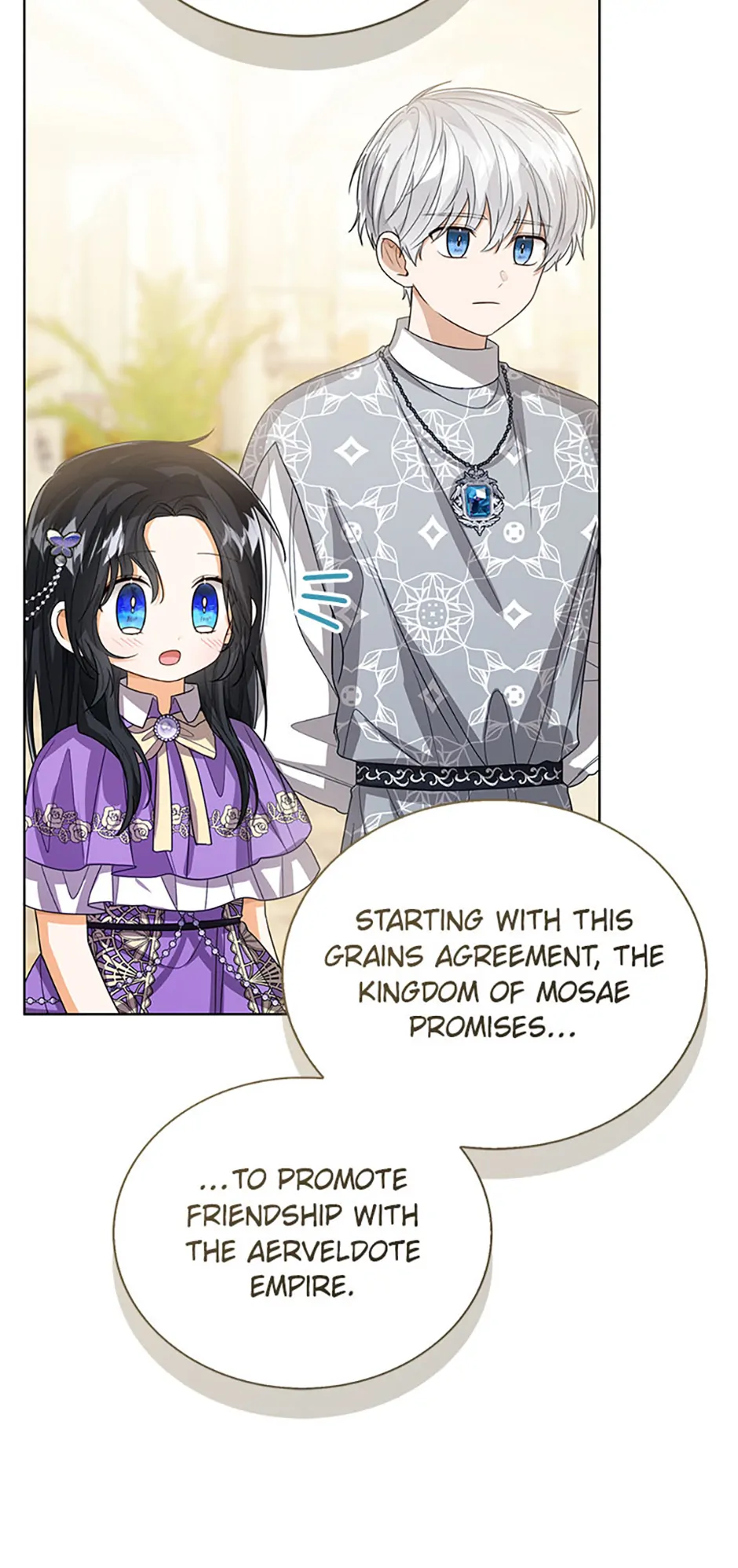 Page 59 of Chapter 82
