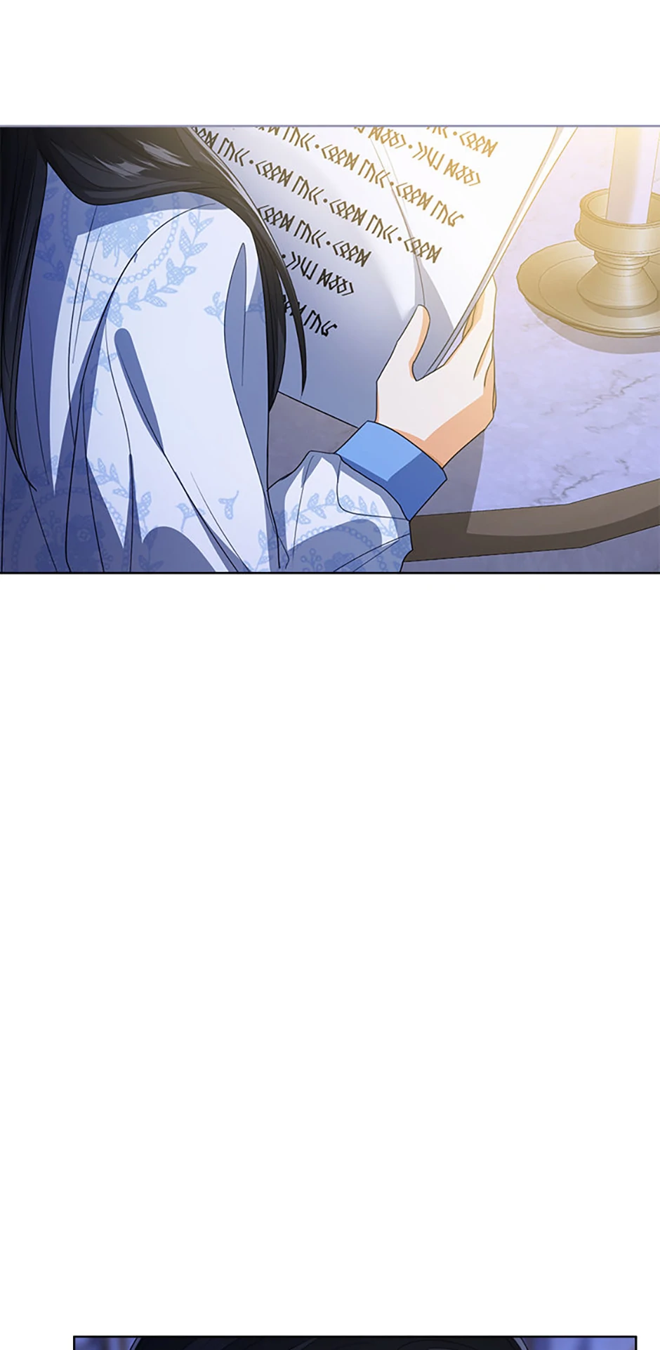 Page 2 of Chapter 84