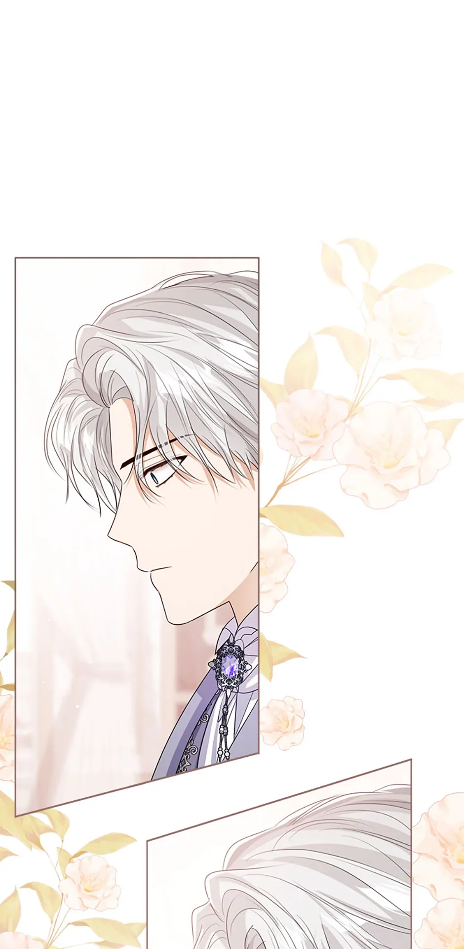 Page 43 of Chapter 84