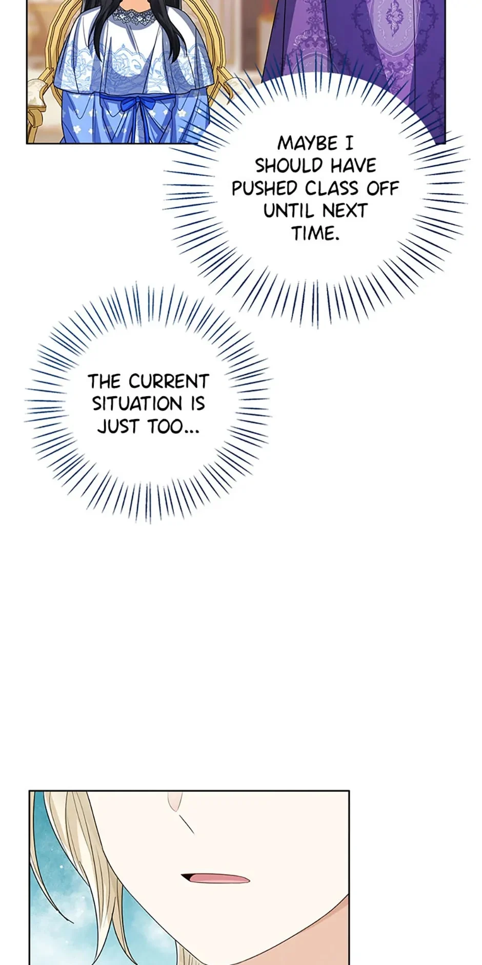 Page 42 of Chapter 86