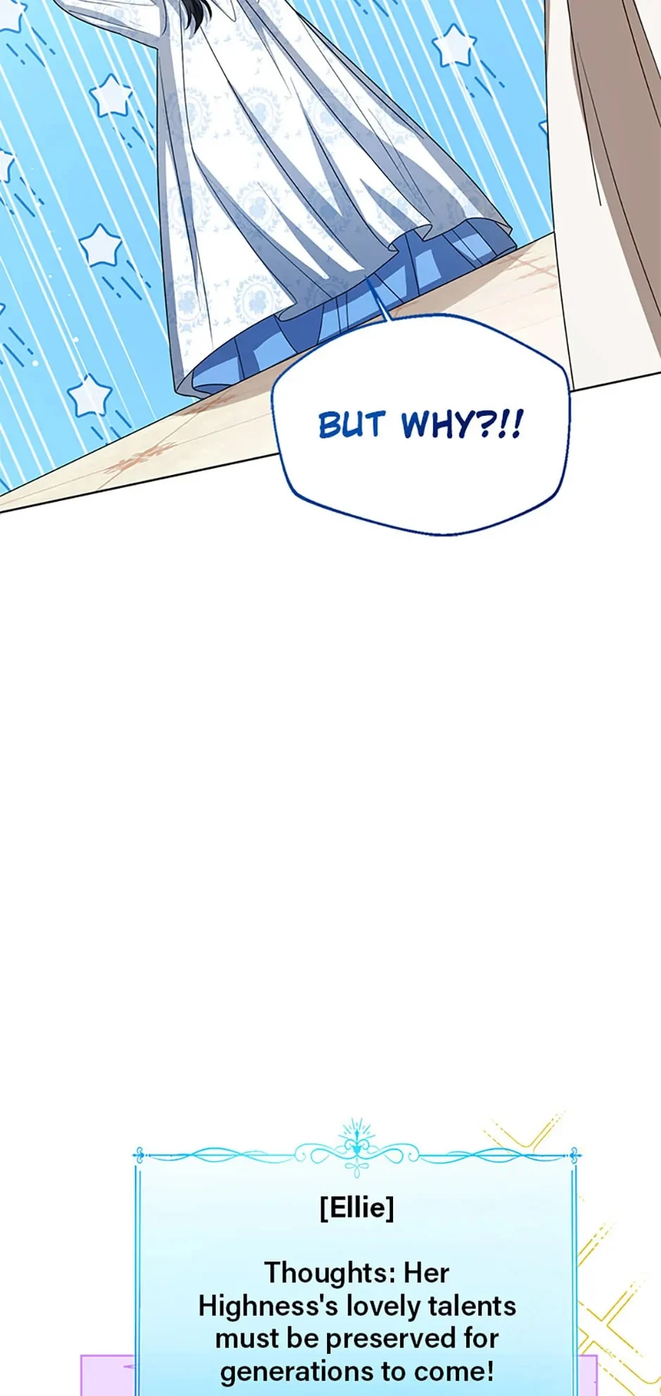 Page 7 of Chapter 88