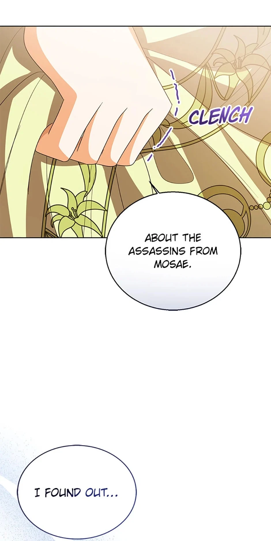 Page 64 of Chapter 88