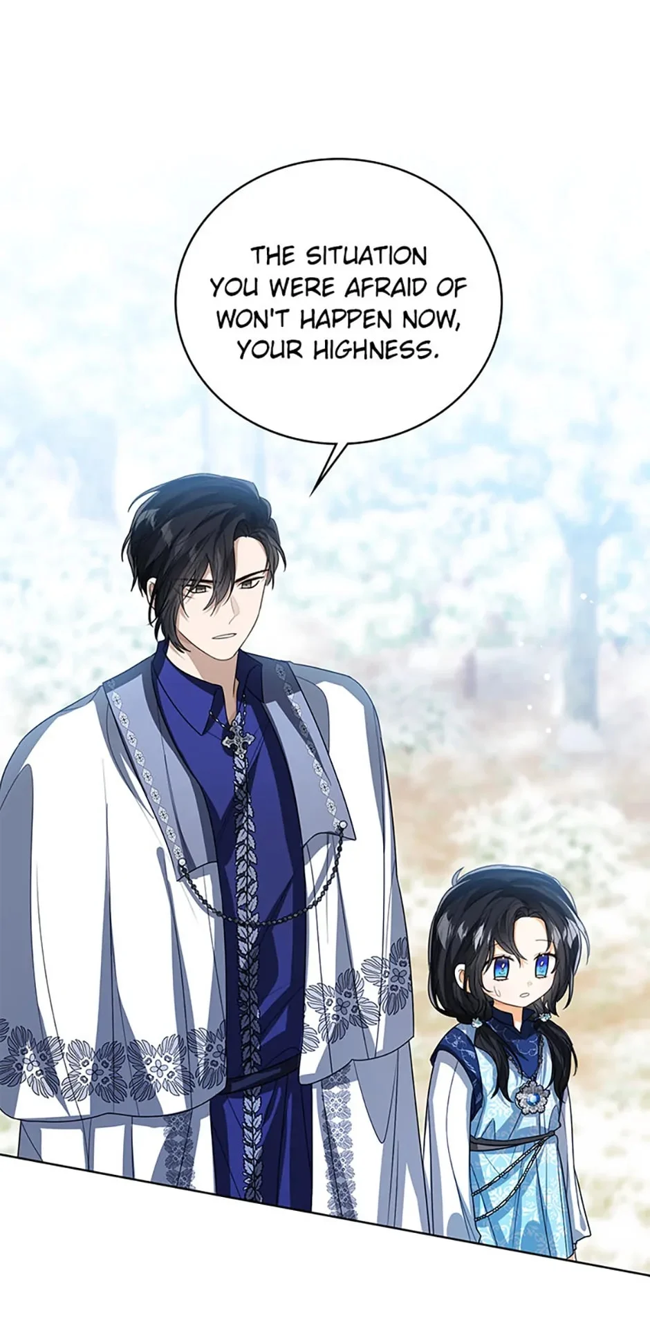 Page 3 of Chapter 96
