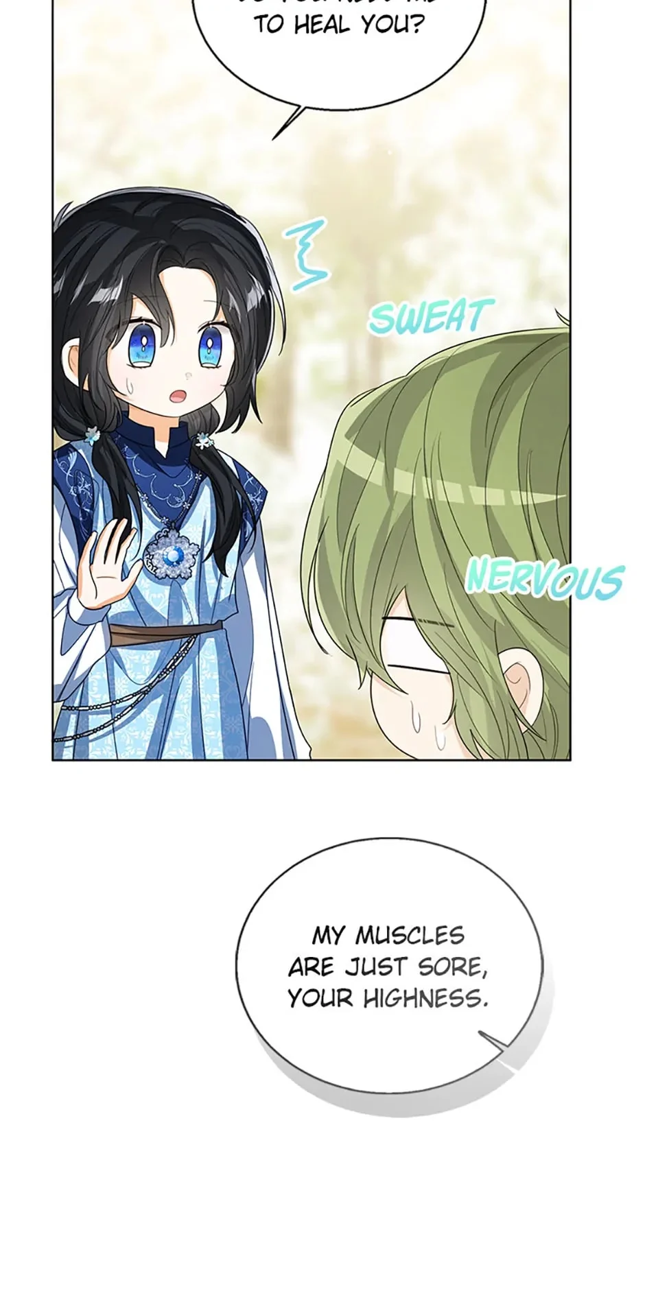 Page 9 of Chapter 96