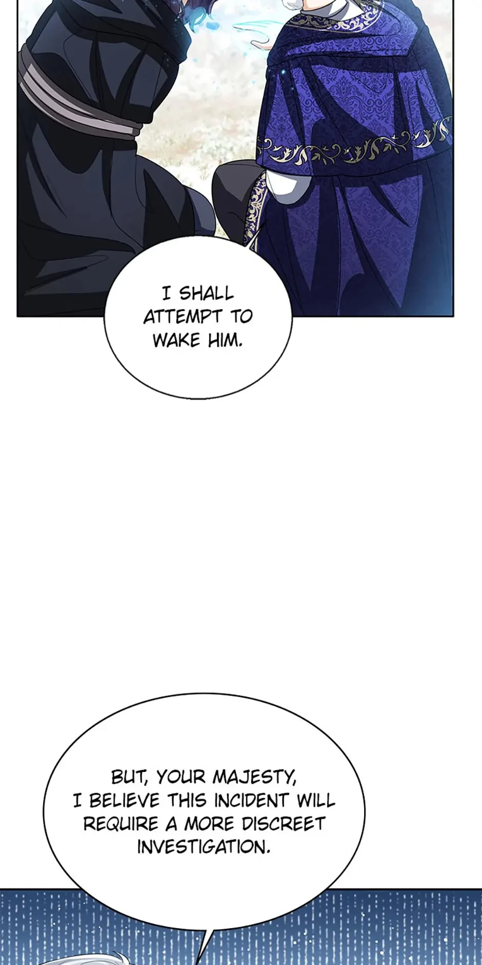 Page 26 of Chapter 96