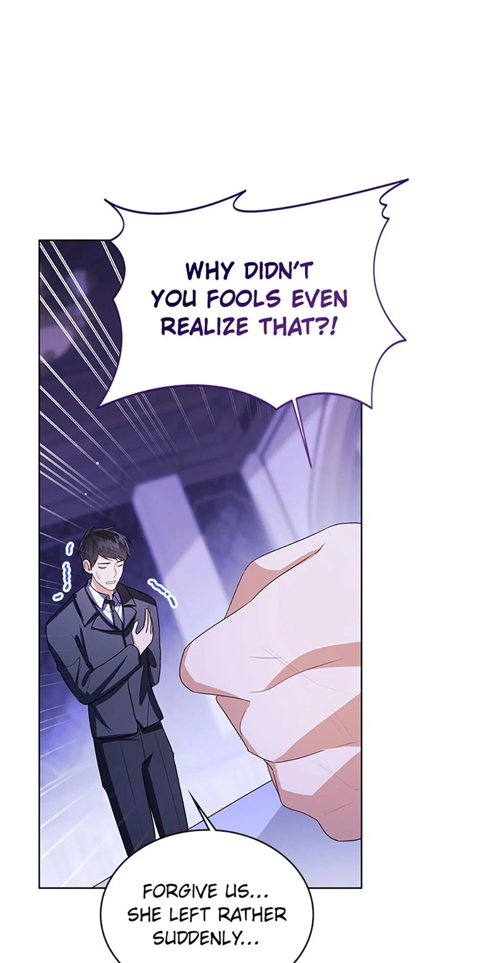 Page 51 of Chapter 96