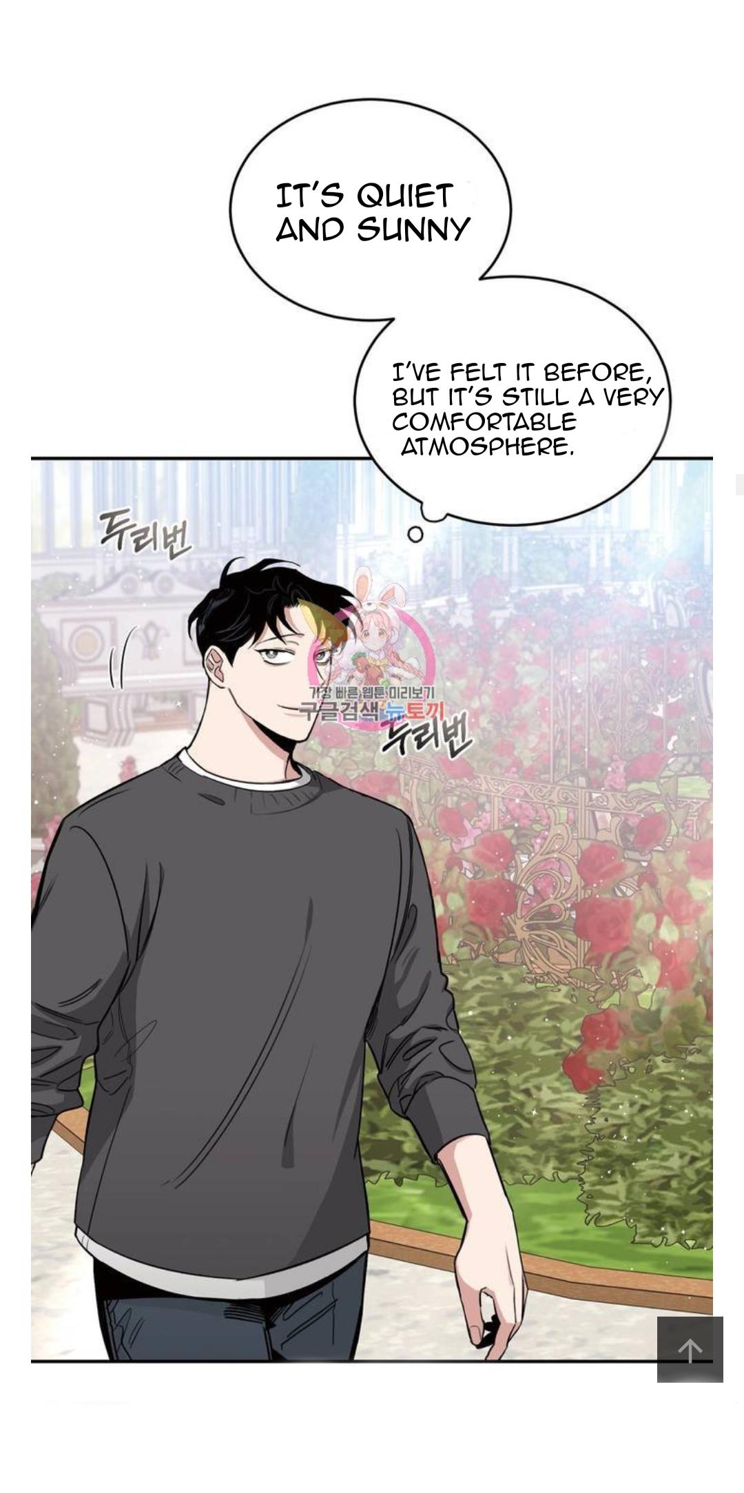 Page 22 of Chapter 1