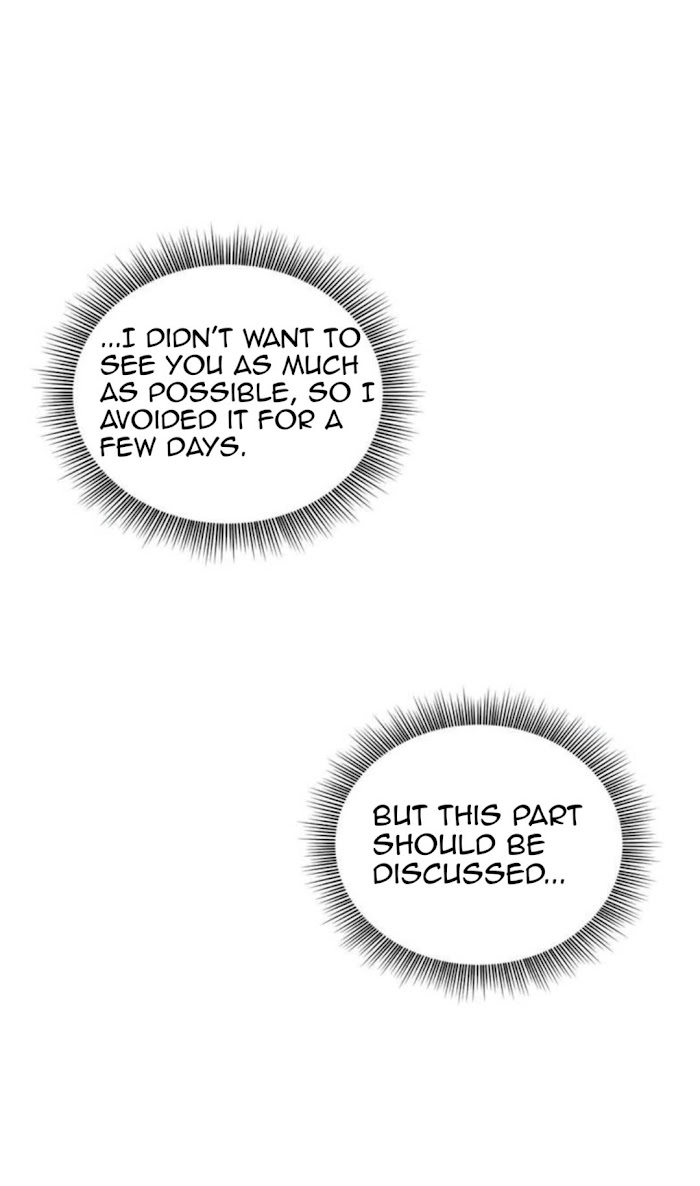 Page 7 of Chapter 12.1