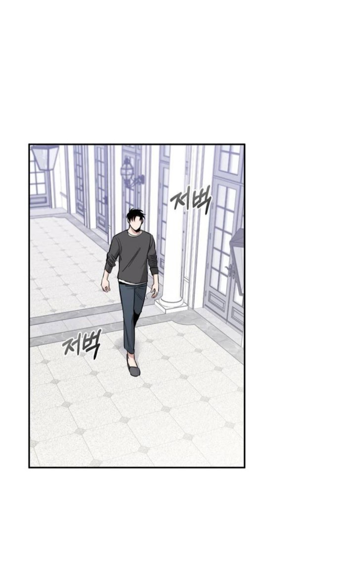 Page 9 of Chapter 12.1