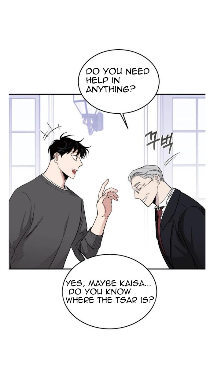Page 14 of Chapter 12.1