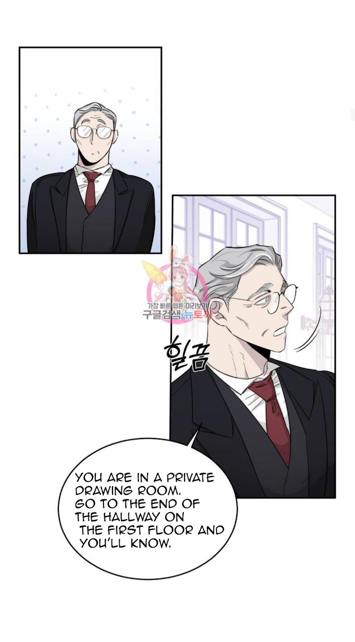 Page 15 of Chapter 12.1