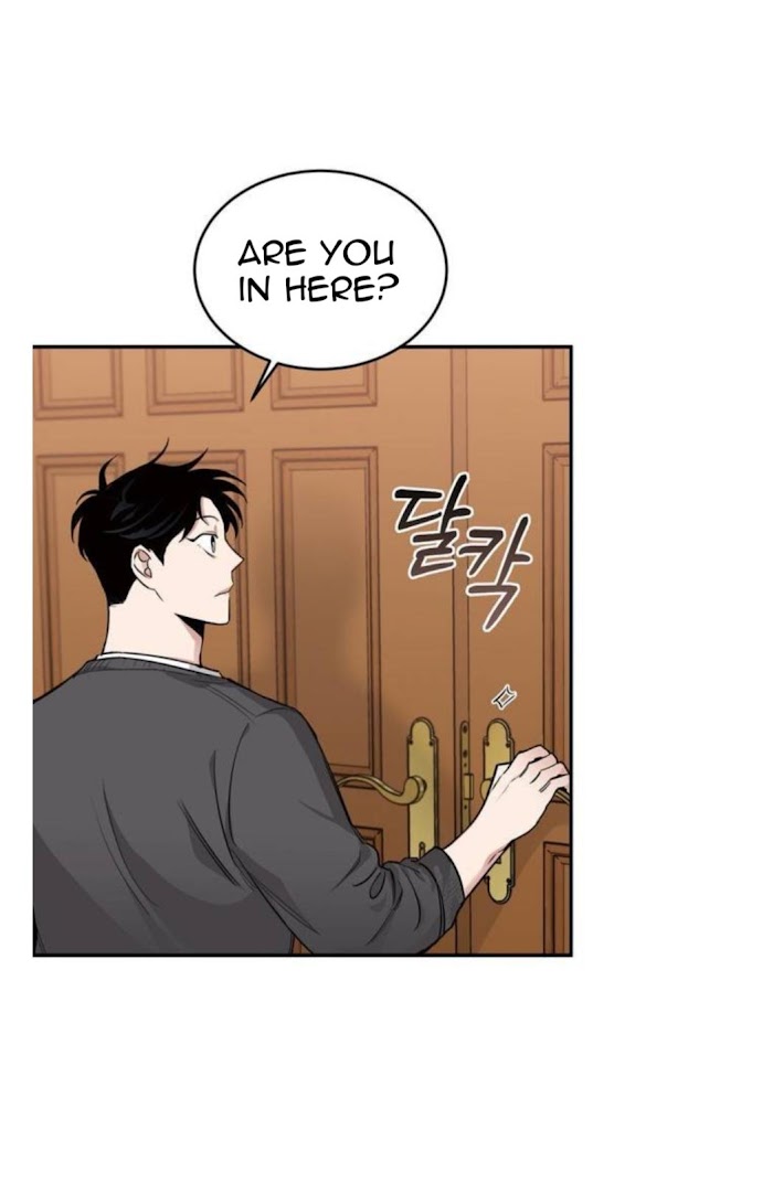 Page 17 of Chapter 12.1