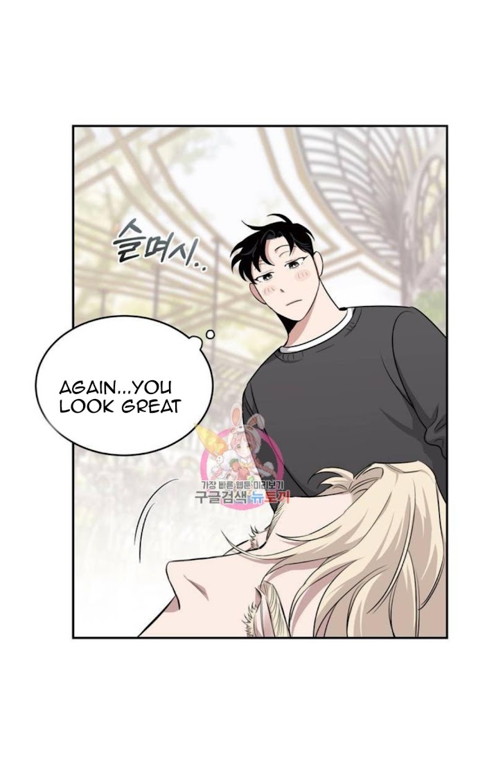 Page 27 of Chapter 12.1