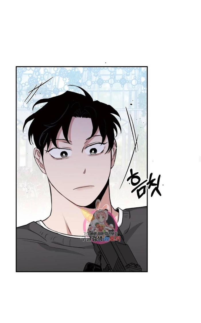 Page 1 of Chapter 12.2