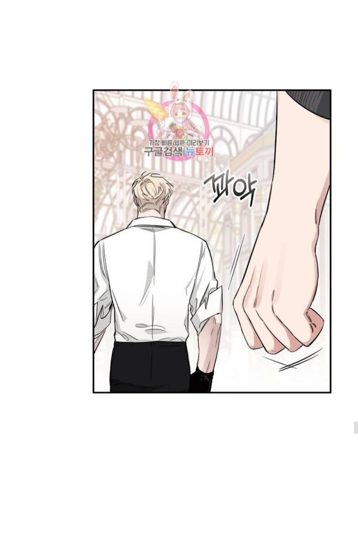 Page 10 of Chapter 12.2