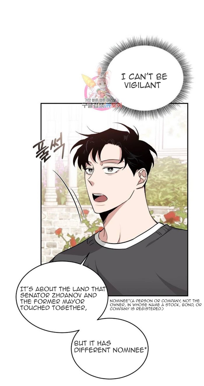 Page 14 of Chapter 12.2