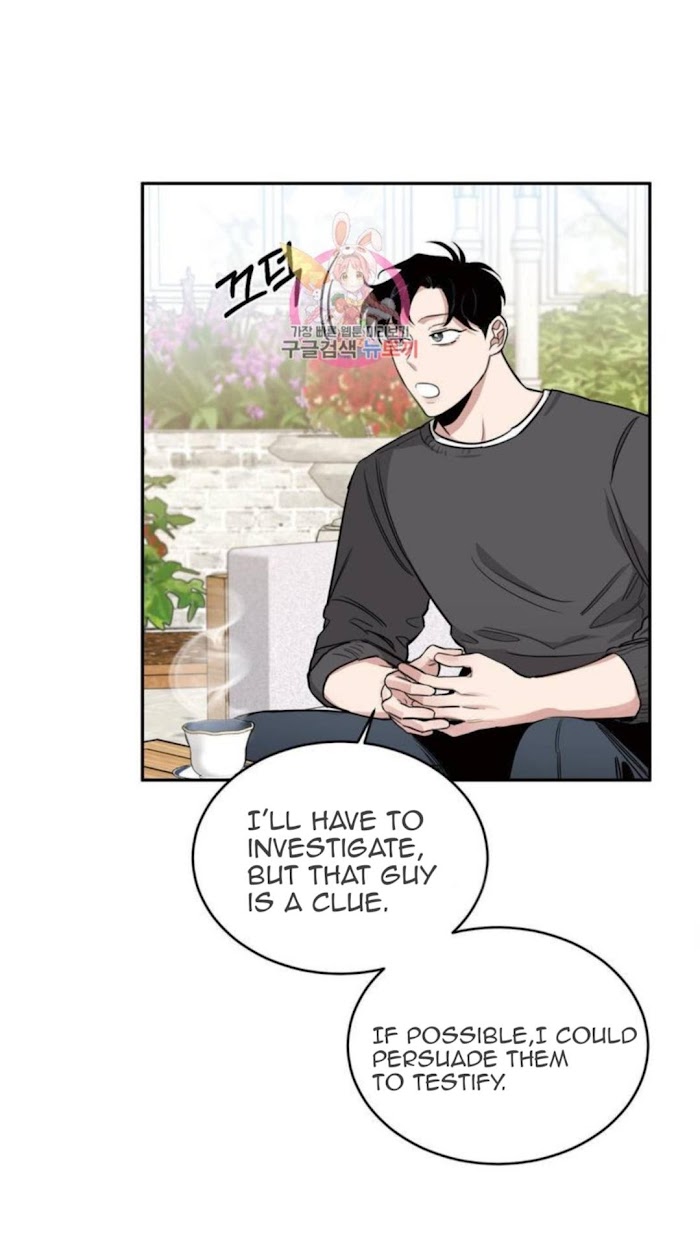 Page 16 of Chapter 12.2
