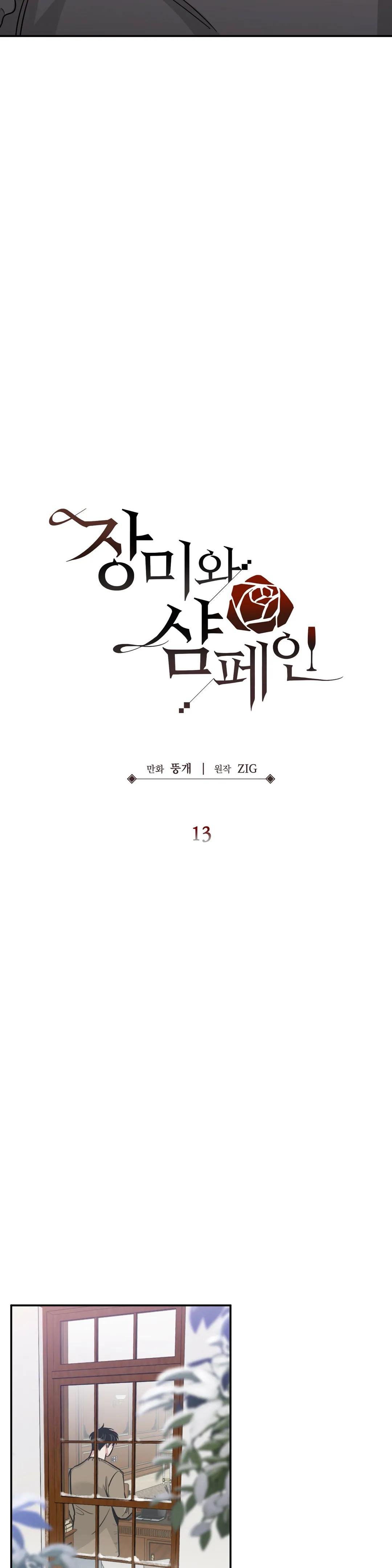 Page 10 of Chapter 13
