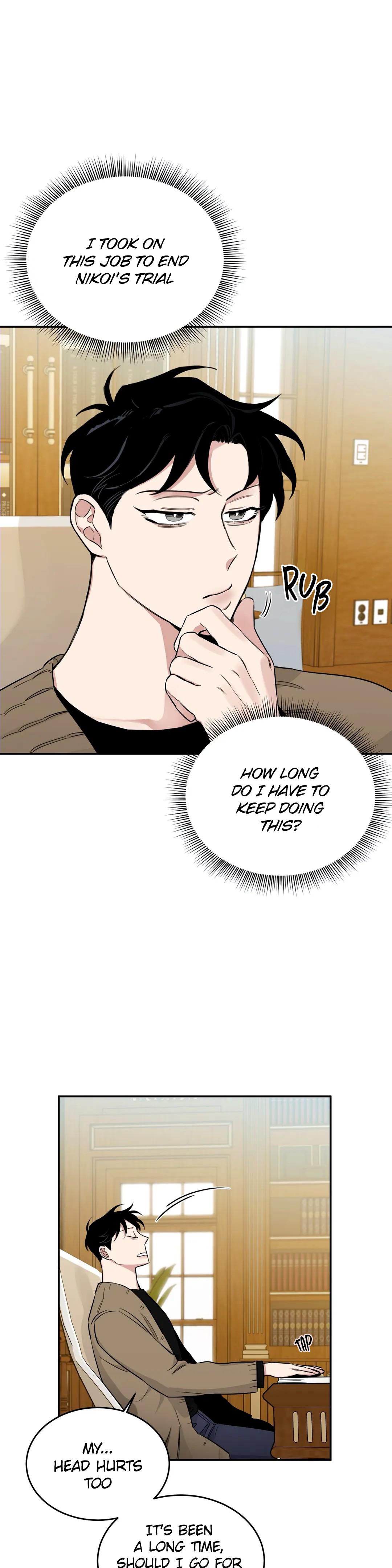 Page 17 of Chapter 13