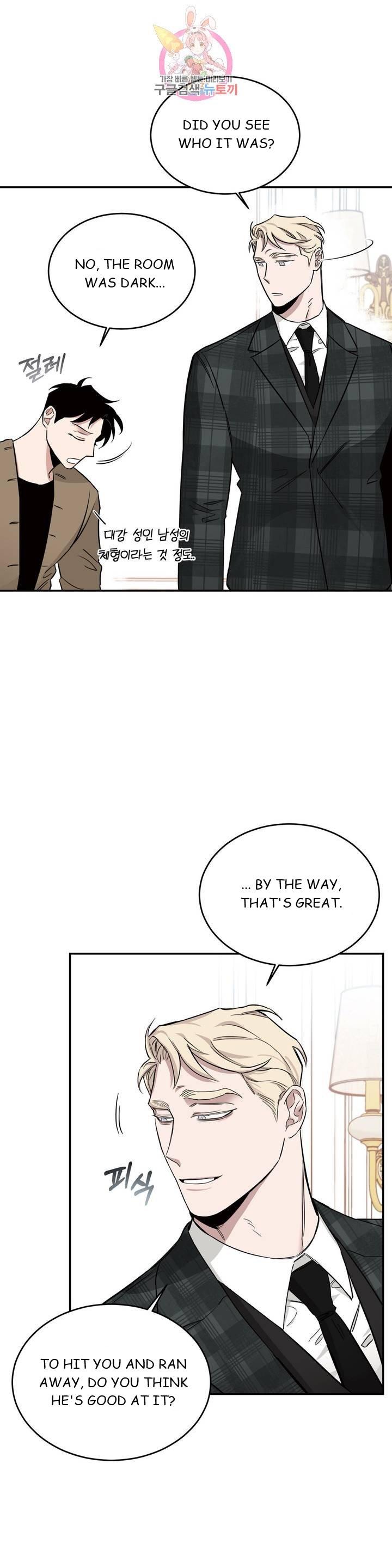 Page 13 of Chapter 15