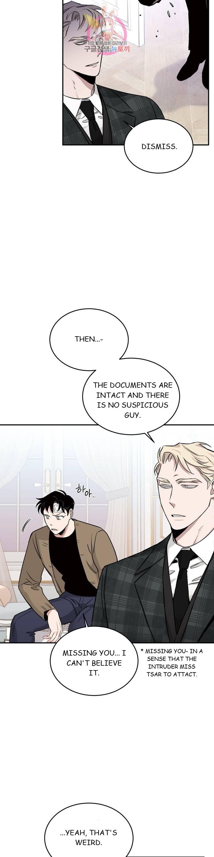 Page 16 of Chapter 15