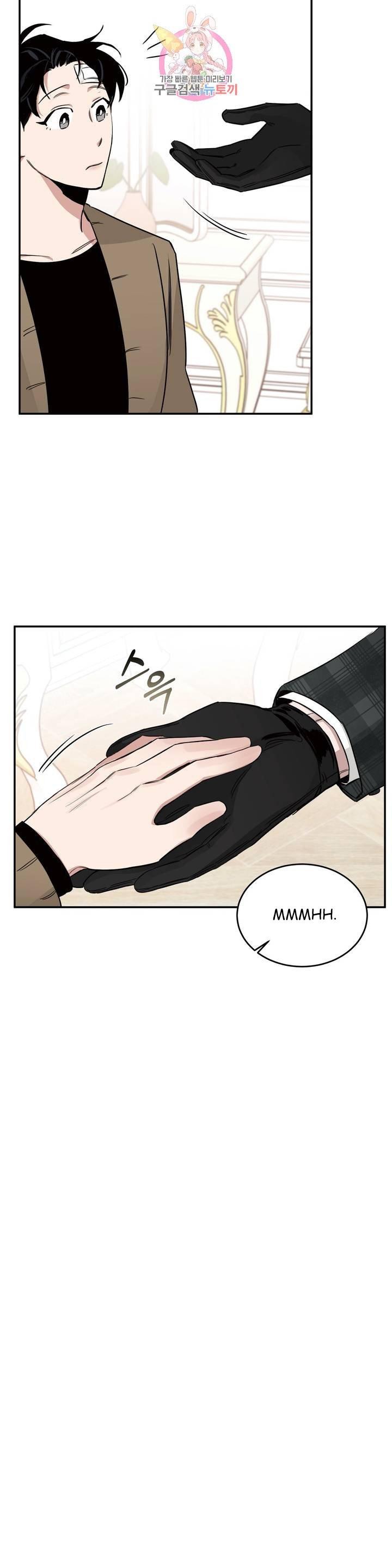 Page 18 of Chapter 15